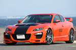 rx8